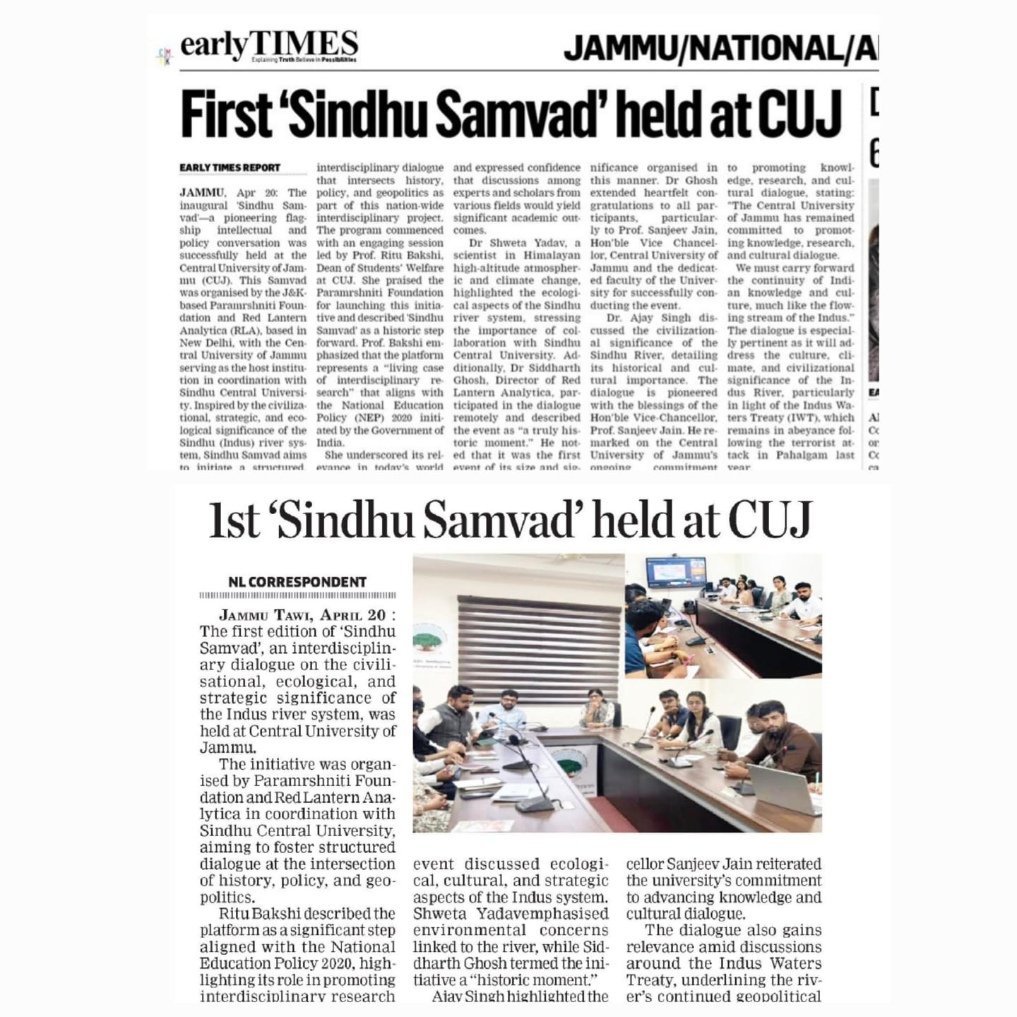 Press Image
